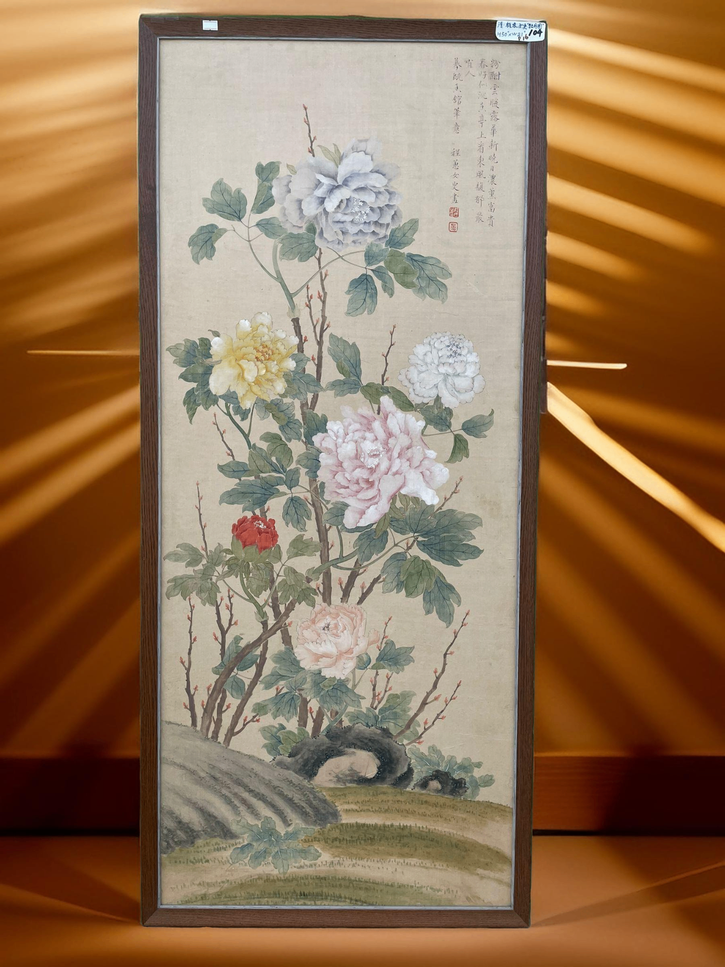 V000058 History of Women” and “Peony Picture Poetry, Chinese Art, Wall Art Deco