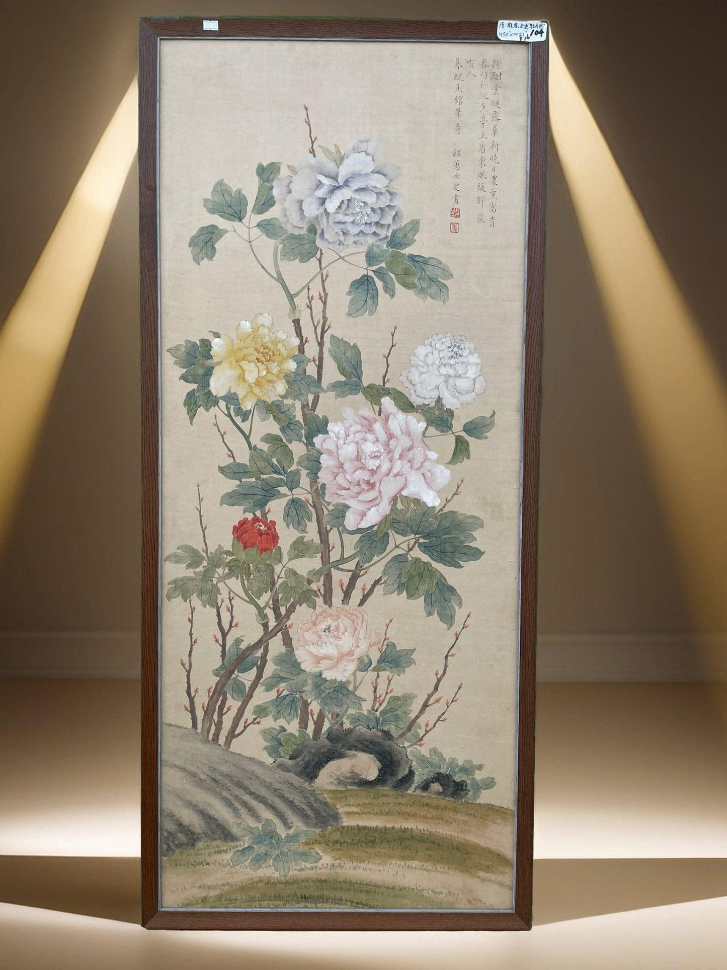 V000058 History of Women” and “Peony Picture Poetry, Chinese Art, Wall Art Deco