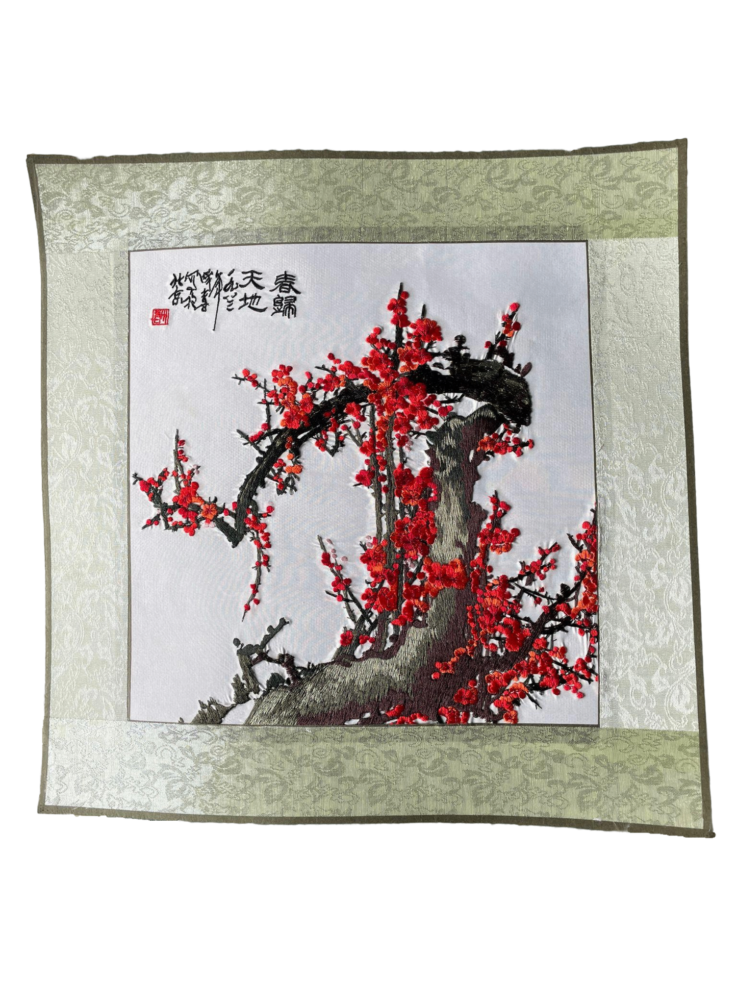 V000074 The Plum Tree's Grace: Suzhou Silk Embroidery