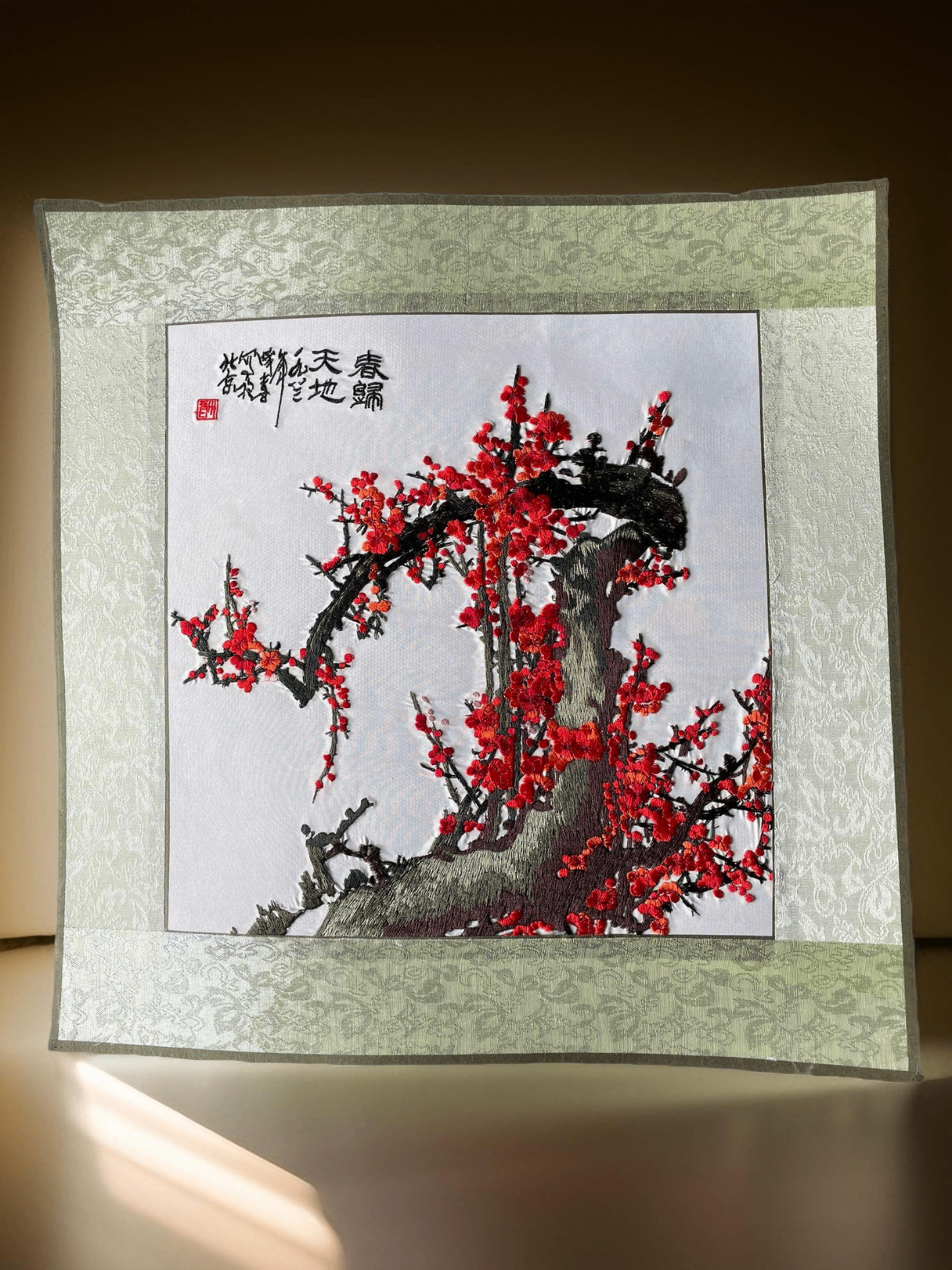 V000074 The Plum Tree's Grace: Suzhou Silk Embroidery